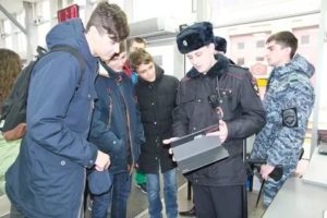 Стажировка в мвд москва