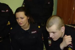 Стажировка в мвд москва