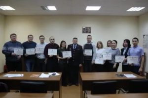 Стажировка в мвд москва