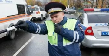 Сотрудник гибдд имеет право проверять страховку Сотрудник гибдд имеет право проверять страховку
