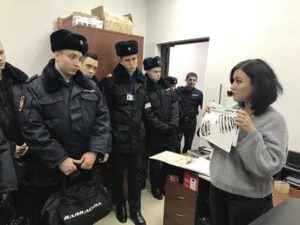 Стажировка в мвд москва