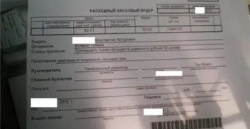 Связной возврат товара в течении 14 дней Связной возврат товара в течении 14 дней